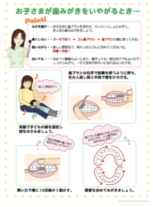 スクリーンショット 2016-09-20 10.03.51