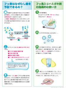 スクリーンショット 2016-09-05 9.39.29